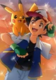 Ash