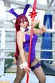 Cosplayer Scathach