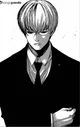 Arima Kishou