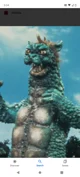 Gabara
