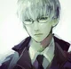Arima Kishou