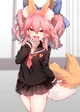 Tamamo no Mae