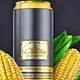 Canned corn junice 