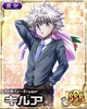 Killua Zoldyck
