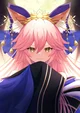 Tamamo no mae