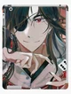 Hua Cheng 