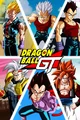Dragon ball GT