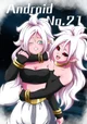 Android 21 