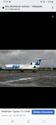 Emergency Landing Re
