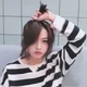 Lee Mina