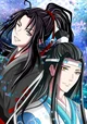 Lan wanjiwei wuxian