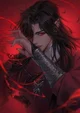 Hua Cheng