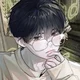 Kousei