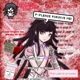 Mikan Tsumiki