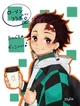 Tanjiro Barista AU