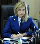 Natalia Poklonskaya