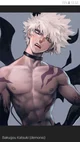 Bakugo demon 