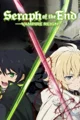 Seraph of the End RP