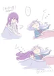 baby kanade