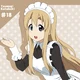 Mugi Kotobuki maid