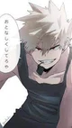 Bakugo -Husband-