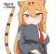 Tiger E