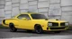 Dodge Super Bee