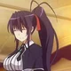 Akeno