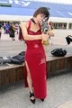 Cosplay Ada