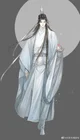 Lan Zhan