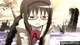 Homura