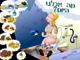 Girl with diarrhea