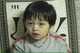 Baby minho
