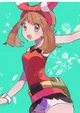 May haruka 