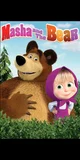 MASHA AND THE BEAR 