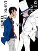 Lupin and Kaito 