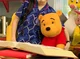 christopher robin 1