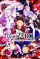 ReZero Verse