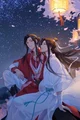 Xie lian
