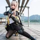 Cosplayer Ump9