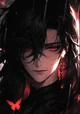Hua Cheng