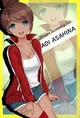 Aoi Asahina