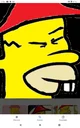 Homero chino