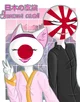 Japan Japan empire