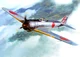 Nakajima Ki-43-IIb