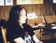 Euronymous 