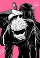 Satoru Gojo 