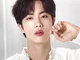 Kim Seokjin