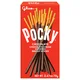 Pocky