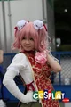 Cosplay Ibaraki